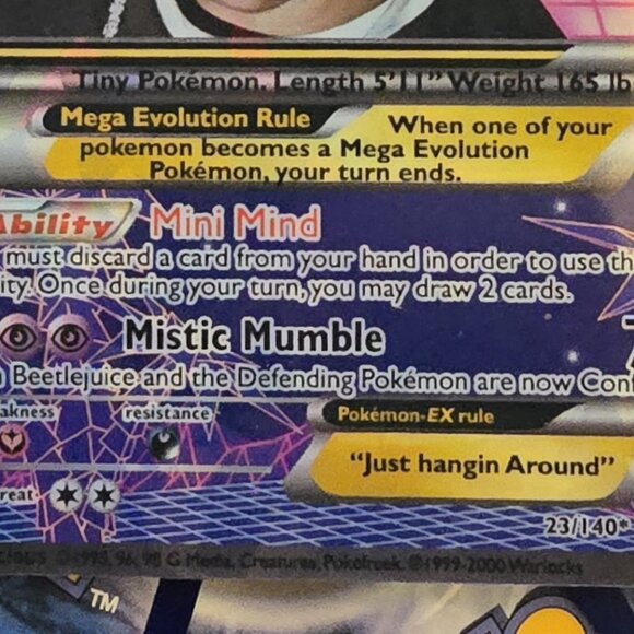 Beetlejuice Pokemon Card - Howard Stern show - Picture 7 of 8